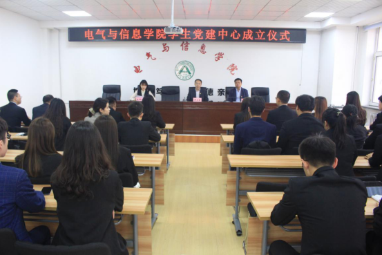 活动现场
