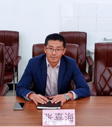 副院长张喜海主持会议
